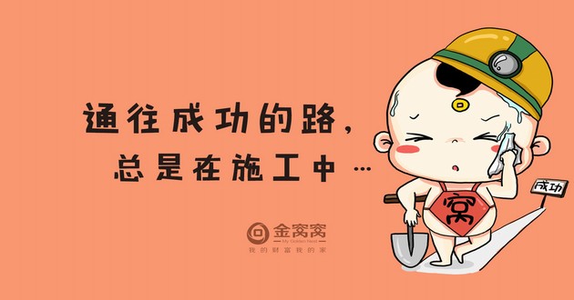 中国风水大师