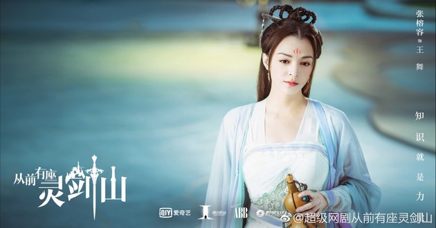 上海起名大师