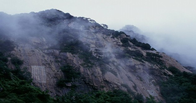 中国风水大师