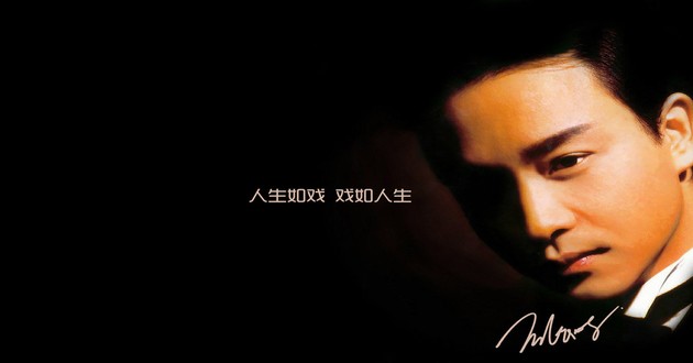 天津风水大师