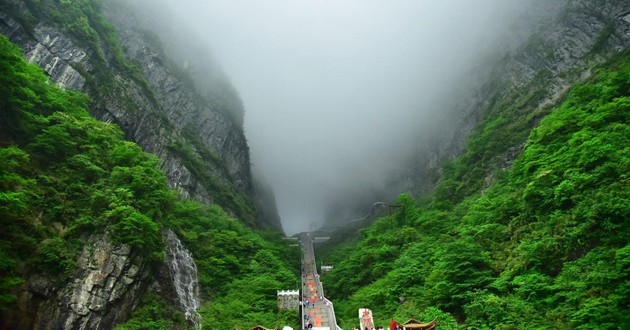 天津风水大师