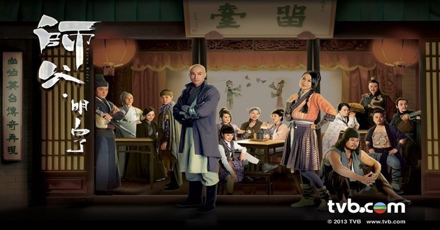 天津风水大师