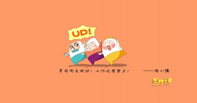 天津风水大师
