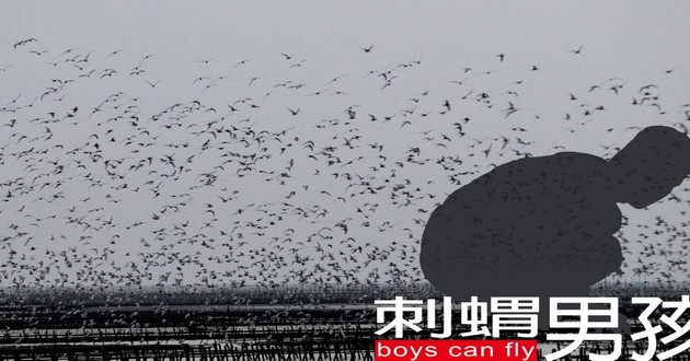 上海风水大师