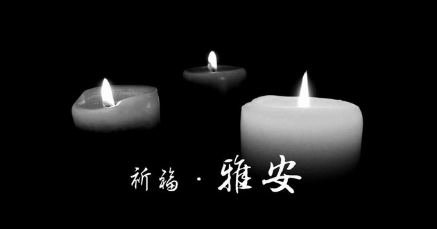 天津风水大师