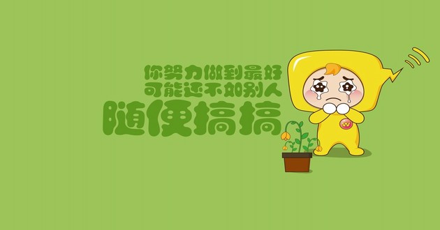 中国算命大师