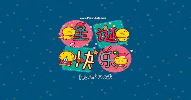中国算命大师