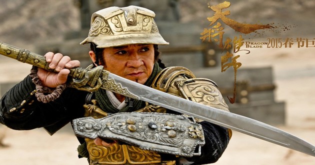 上海风水大师