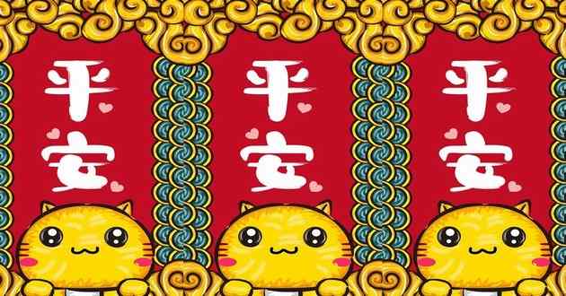 中国算命大师