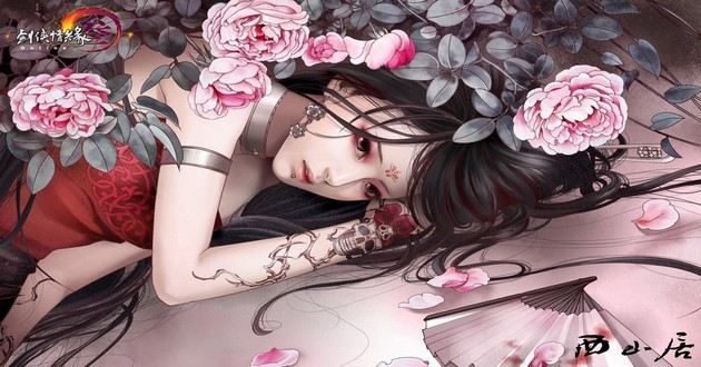 上海风水大师