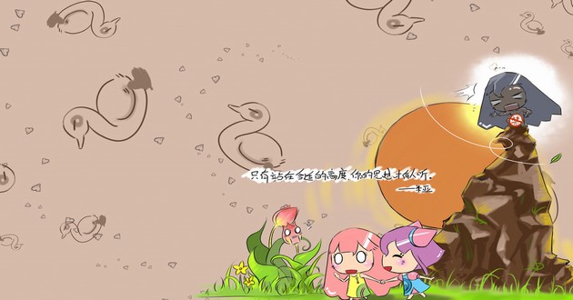 上海风水大师