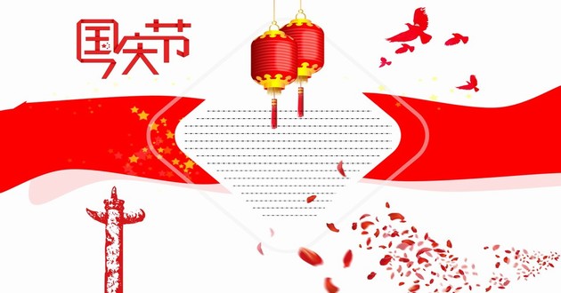 天津风水大师
