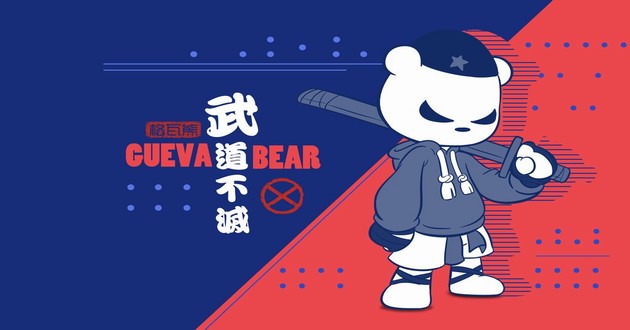 上海风水大师