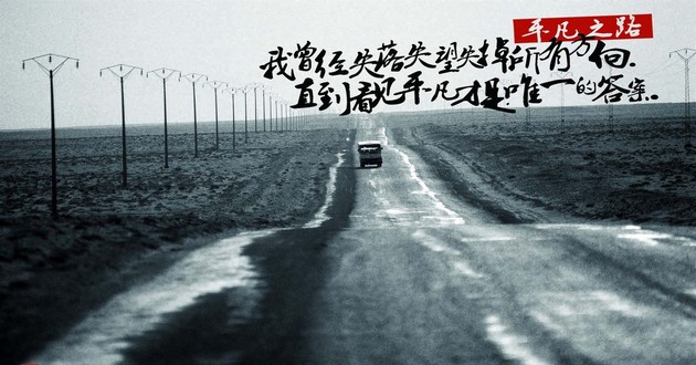 上海风水大师