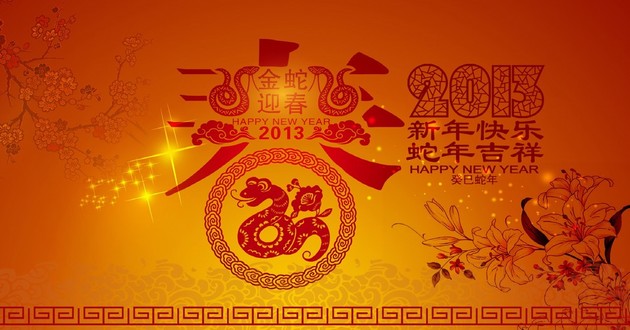 上海风水大师