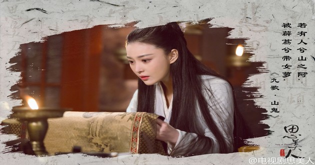 上海风水大师