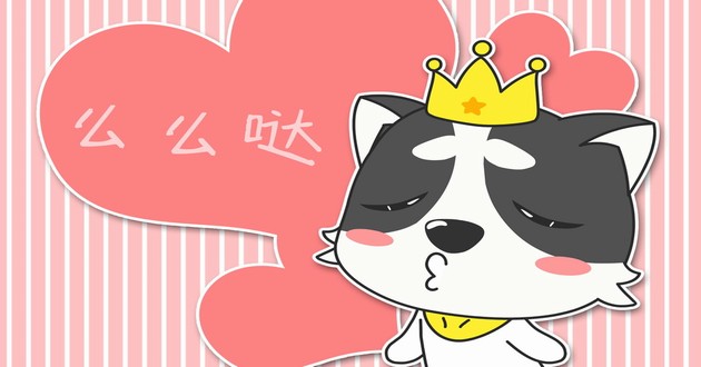 天津风水大师